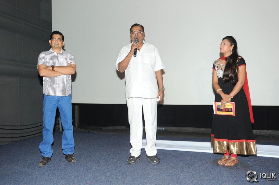 Welcome-To-America-Movie-Trailer-Launch